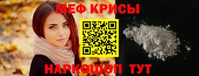 COCAINE Кандалакша