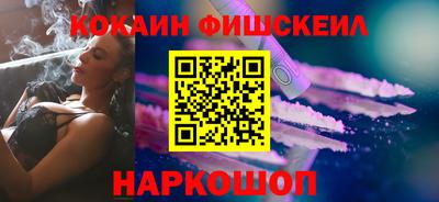 дурь Канаш
