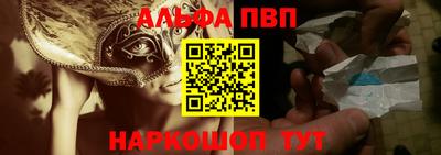 мдма Камышлов