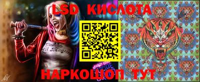 дурь Канаш