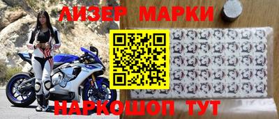 дурь Канаш