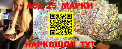 дурь Канаш