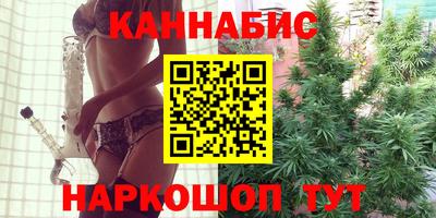 мдма Камышлов