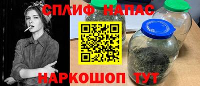дурь Канаш