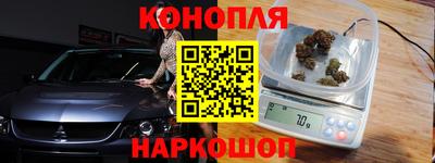 мдма Камышлов