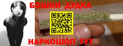 COCAINE Кандалакша