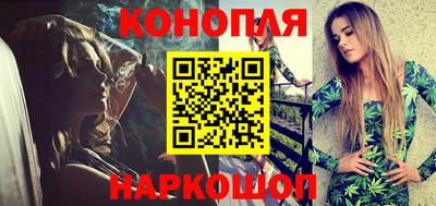 дурь Канаш
