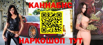 COCAINE Кандалакша