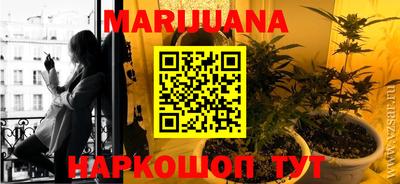COCAINE Кандалакша