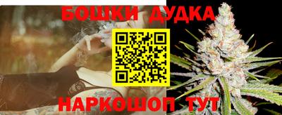 COCAINE Кандалакша