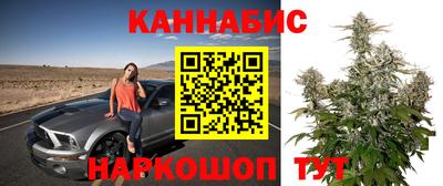 дурь Канаш