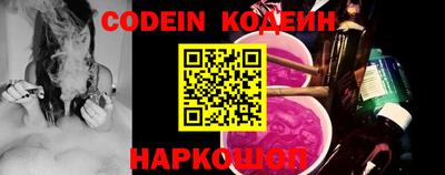 дурь Канаш