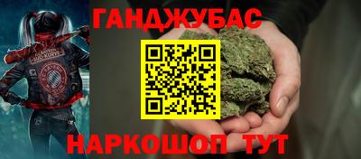 COCAINE Кандалакша