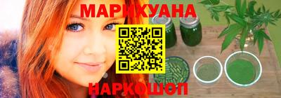 дурь Канаш