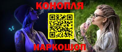 дурь Канаш