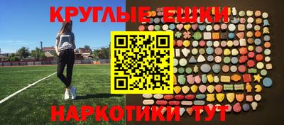 COCAINE Кандалакша