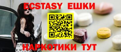 дурь Канаш