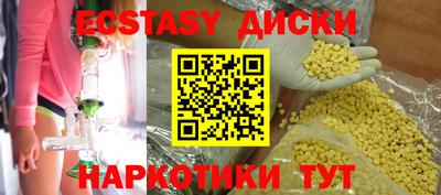 дурь Канаш