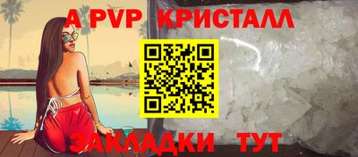 дурь Канаш