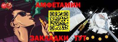 дурь Канаш