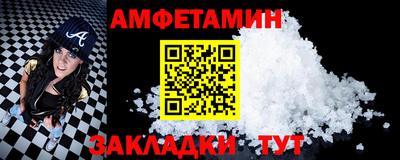 COCAINE Кандалакша