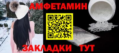 дурь Канаш