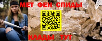 мдма Камышлов