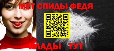 COCAINE Кандалакша