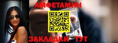 мдма Камышлов