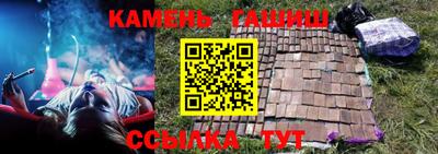 COCAINE Кандалакша