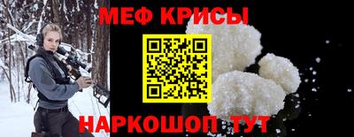 COCAINE Кандалакша