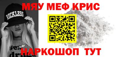 дурь Канаш