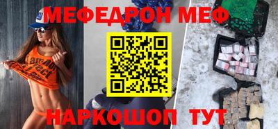 COCAINE Кандалакша